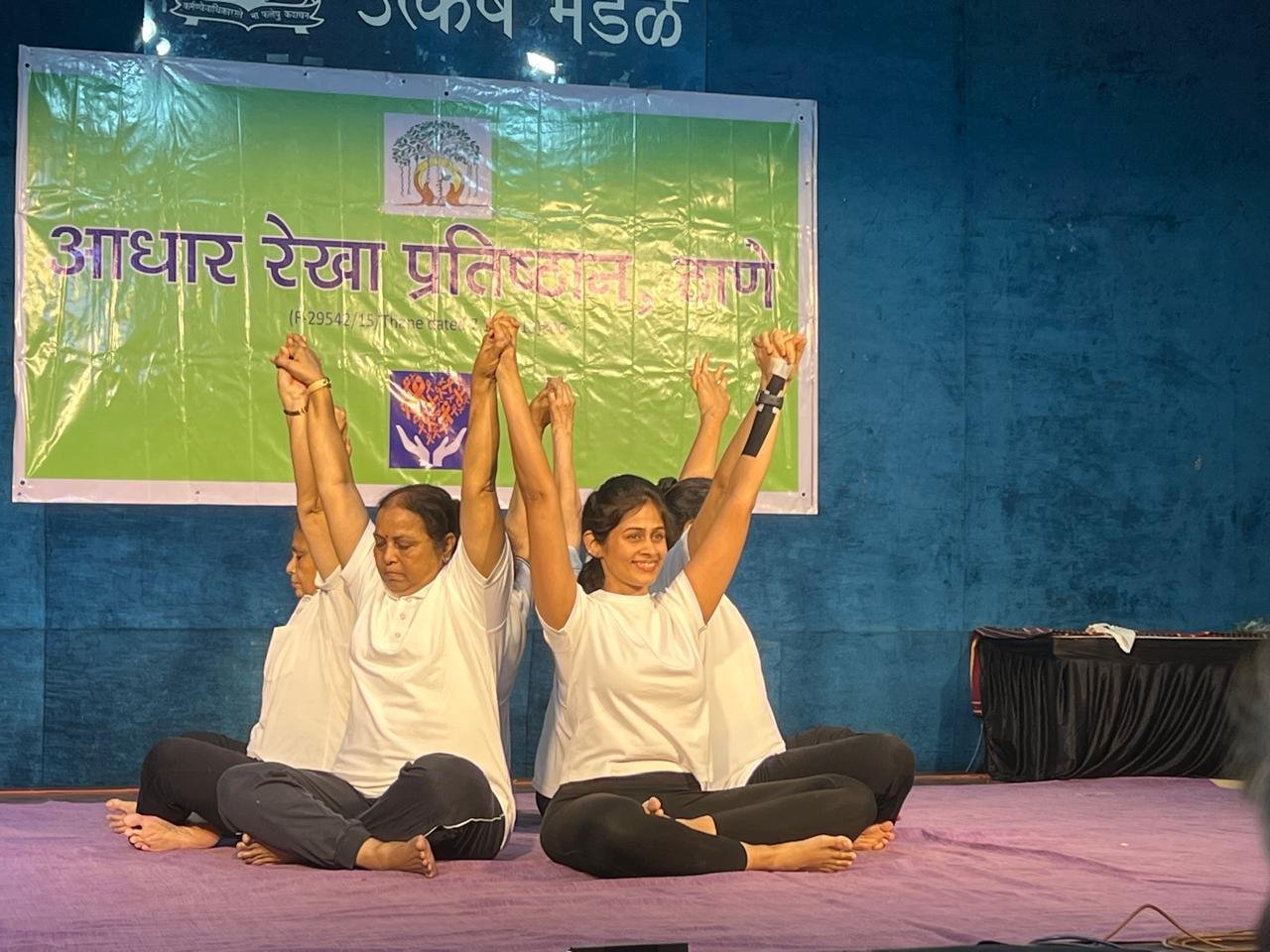 Adhar Sadhana photo 2
